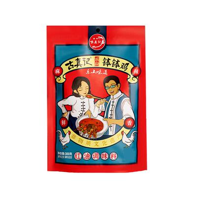 正宗乐山古真记钵钵鸡调料300g