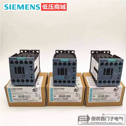 议价SIEMENS原装西门子接触器式中间继电器3RH6122 6131 6140-1BB