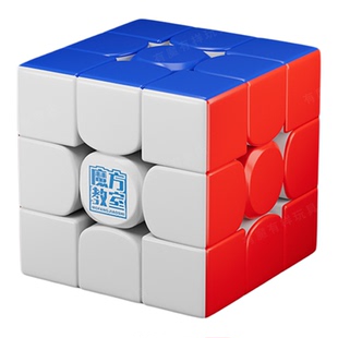 魔域文化RS3M V5魔方磁力三阶磁力悬浮轴定位UV钻面比赛专用3阶