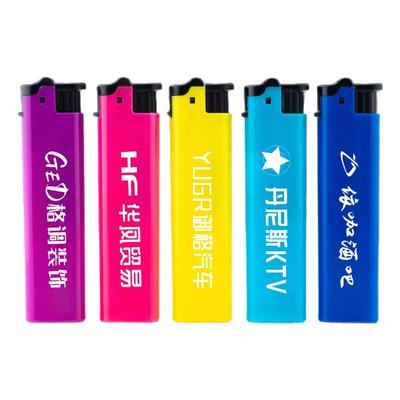 安宇打火机印字广告推广