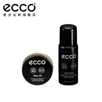 Ecco 鎴 嶅 嶅 o o 娓 鎶ょ悊 呮磥 2 浠 浠  缁 缁 皵澶 皵澶 鎴 ℃ ℃ 呮 呮 磥 磥 磥 磥 闉嬭 闉嬭 闉嬭 闉嬭 闉嬭 闉嬭