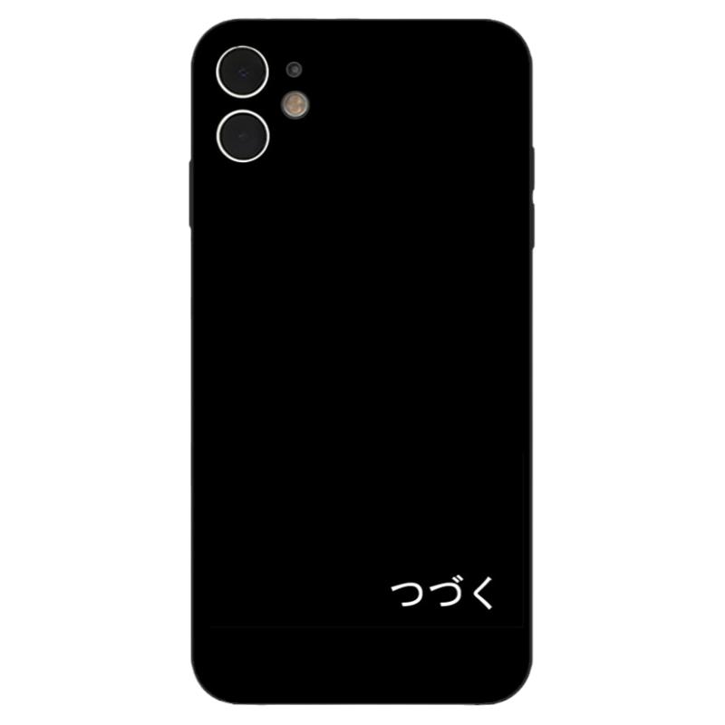 简约未完待续适用iPhone16/12苹果13/14硅胶XS/XR玻璃15ProMax全包手机壳11华为/OPPO小米VIVO安卓保护壳