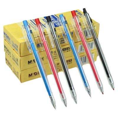 晨光优品agp87902透明按动中性笔