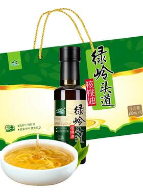 绿岭头道核桃油100ml*6礼盒可用食用油物理冷轧礼盒