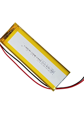 3.7V聚合物锂电池503290/503590/503575唱戏机不见不散bv37电池5V