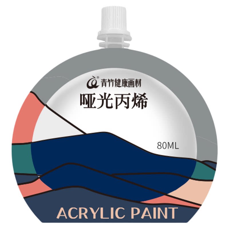 青竹哑光丙烯颜料美术生专用补充包套装白色金色防水防晒不掉色涂鸦儿童彩墙绘Diy流体画石膏娃娃涂色丙稀