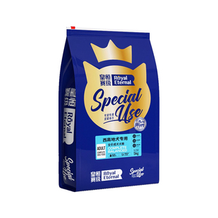 皇恒赛级西高地成犬狗粮冻干5kg小型犬粮西高地白梗专用狗粮