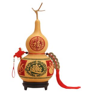 天然葫芦挂件客厅卧室开口家居装饰中国结带龙头大号真大葫芦摆件