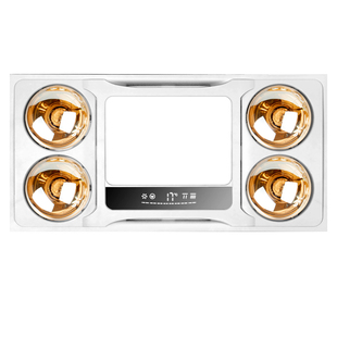 鼎赫 灯暖浴霸排气扇照明一体集成吊顶取暖灯30x30卫生间300x300