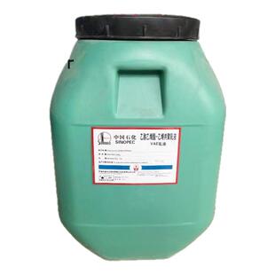 建筑外墙防水涂料vae707乳液 BJ-707乙酸乙烯酯-乙烯共聚乳液粘合