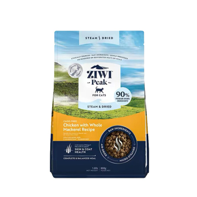 新西兰ziwi巅峰风干低敏猫粮鸡肉牛肉成幼全阶进口防伪正品授权