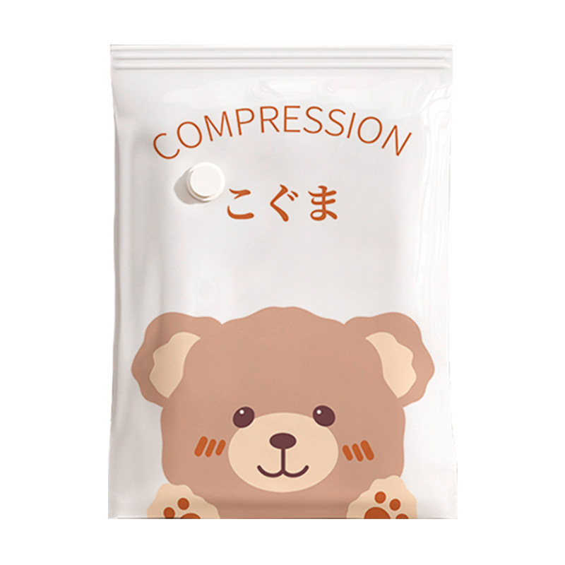 被子衣物专用加大加厚压缩袋