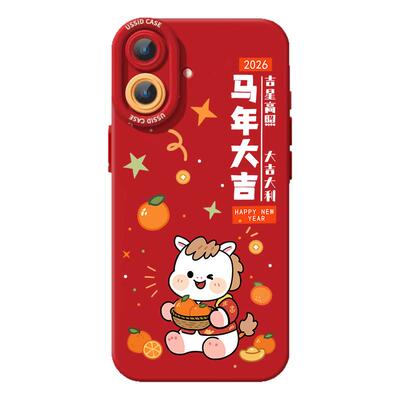 适用苹果17promax手机壳红色iphone16小马15带14plus可爱13pro全包新年12马年11波点17air套新款卡通防摔