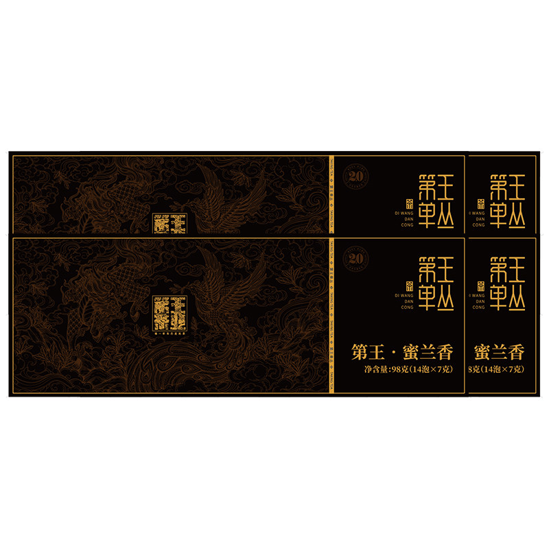 潮州凤凰单丛茶古树蜜兰香