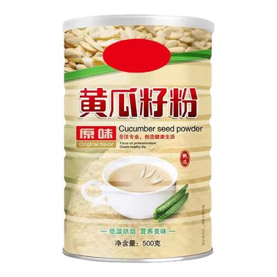 东北老黄瓜籽粉熟黄瓜子粉罐装500g代餐菜籽粉植物钙冲泡即食冲饮