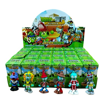 24盒植物大战僵尸盲盒洞洞乐周边公仔手办小学生奖品男女孩小礼品