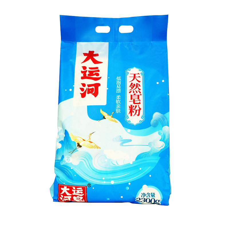 大运河天然皂粉经典款袋装2300g