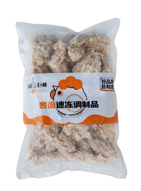 巨和海苔伴翅1kg装冷冻油炸小吃