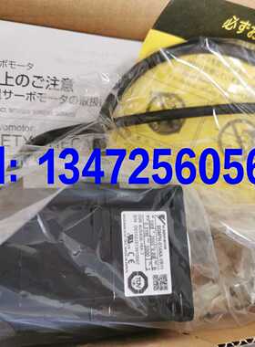 议价安川伺服电机SGM7J-01A6A-YH21/04A6A-YH11马达 全新原装现货