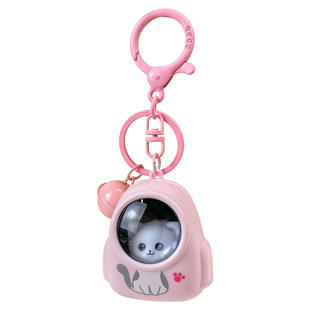 卡通发光可爱钥匙扣背包小猫小熊挂件包包挂饰小夜灯情侣氛围礼品