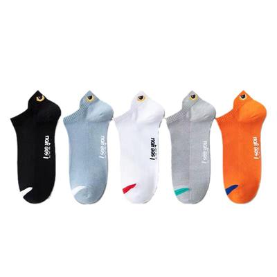 薄款夏季男士短袜|千人回购