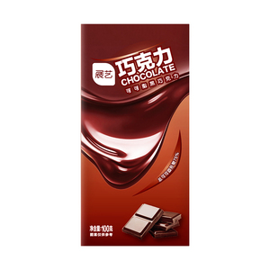 展艺黑巧克力块100g零食烘焙饼干蛋糕面包大板块粉豆生可可脂75%