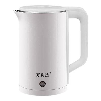 万利达电热水壶礼品印字批发