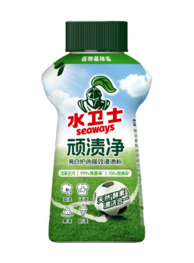 水卫士顽渍净衣领衣服顽固污渍去除去黄去血渍彩漂