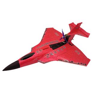 超大水陆空遥控飞机耐摔水面起飞战斗机防水航模固定翼模型玩具