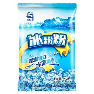 冰粉粉材料配料全套四川冰凉粉商用摆摊专用家用果酱小料冰冰粉白