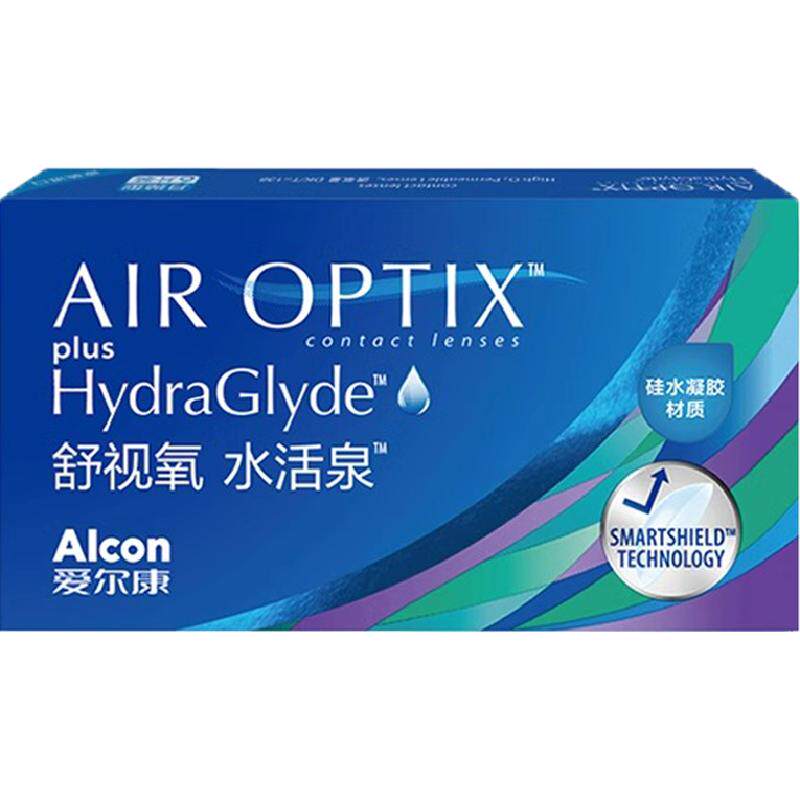 爱尔康水活泉月抛5倍高透氧隐形