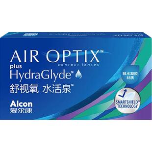 爱尔康视康水活泉月抛隐形眼镜硅水凝胶高透氧近视舒视氧透明