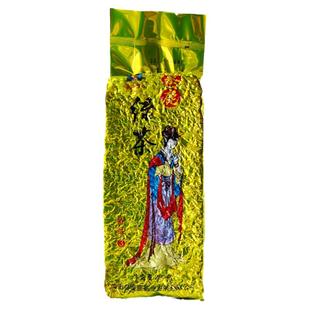 2026新茶陕西商南绿茶秦岭泉茗商南绿茶茶叶250g包邮秦鹿黄袋