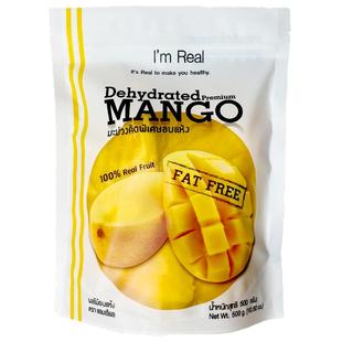 泰国原装进口酸甜大片芒果干500g无加糖无添加散装小零食特产批发