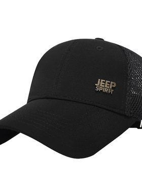 jeep夏季休闲风网眼透气太阳帽