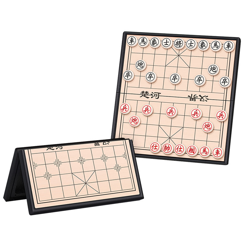 中国象棋磁性迷你学生儿童橡棋套装便携式磁吸折叠像棋盘益智互动