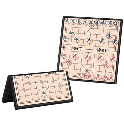 中国象棋磁性迷你学生儿童橡棋套装便携式磁吸折叠像棋盘益智互动