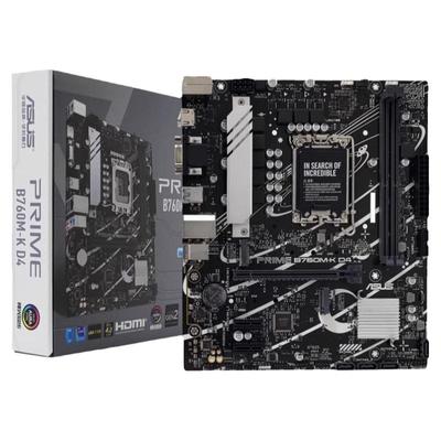 华硕B760M主板支持13代