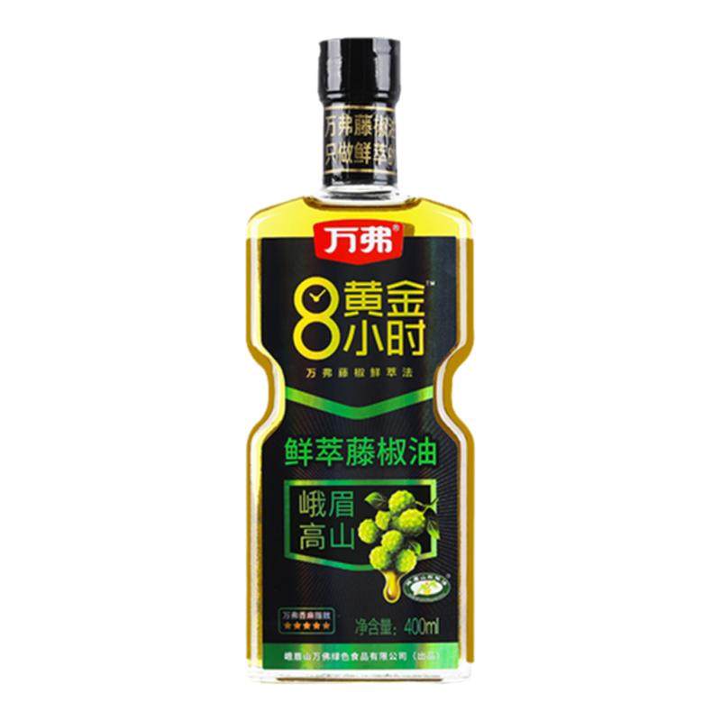 万弗400ml四川特产专用藤椒油