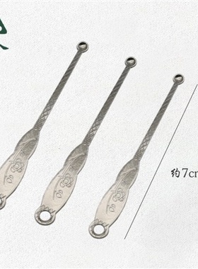 金达强人70106圆润加粗70107掏耳朵瓶装勺耳小耳挖金属合金70105