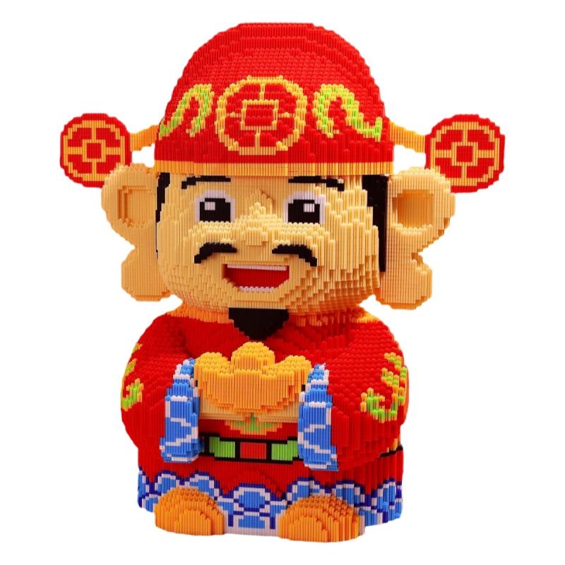财神益智拼装积木玩具