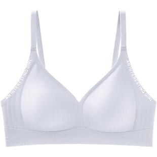 芬腾内衣女小胸聚拢光面舒适文胸无钢圈防下垂收副乳女款性感胸罩