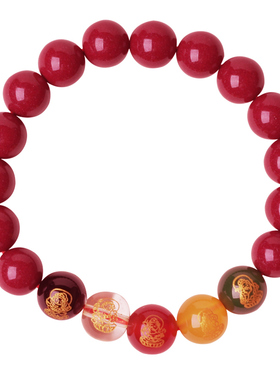朱砂手串五路财神玛瑙手链