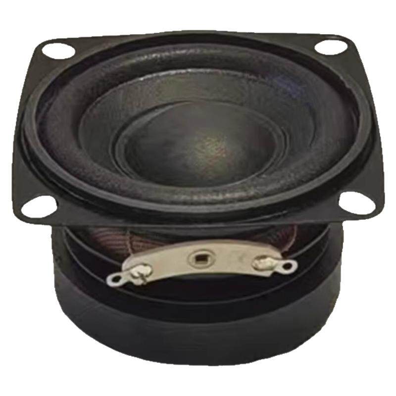2寸高端全频喇叭52mm重低音喇叭