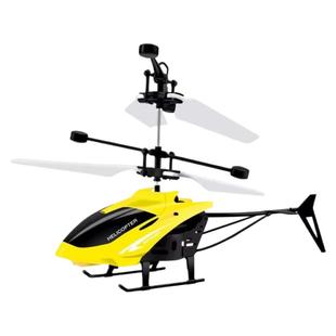 遥控飞机耐摔迷你无人直升机儿童男孩圣诞玩具飞行器航模型小学生