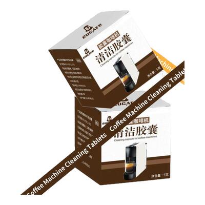 雀巢nespresso咖啡机清洁胶囊