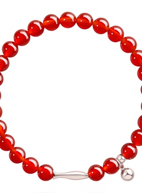 【鸿运锦鲤】红玛瑙手串