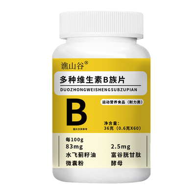 认准Drwissth!顺15-二十四碳烯酸