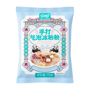康雅酷手打气泡冰粉粉70g