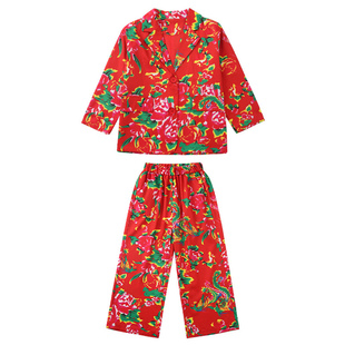 大花轿谁家大美人儿童东北大花西服套装红色嘻哈街舞演出服舞台装